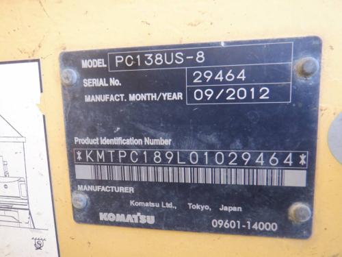 KOMATSU EXCAVATOR